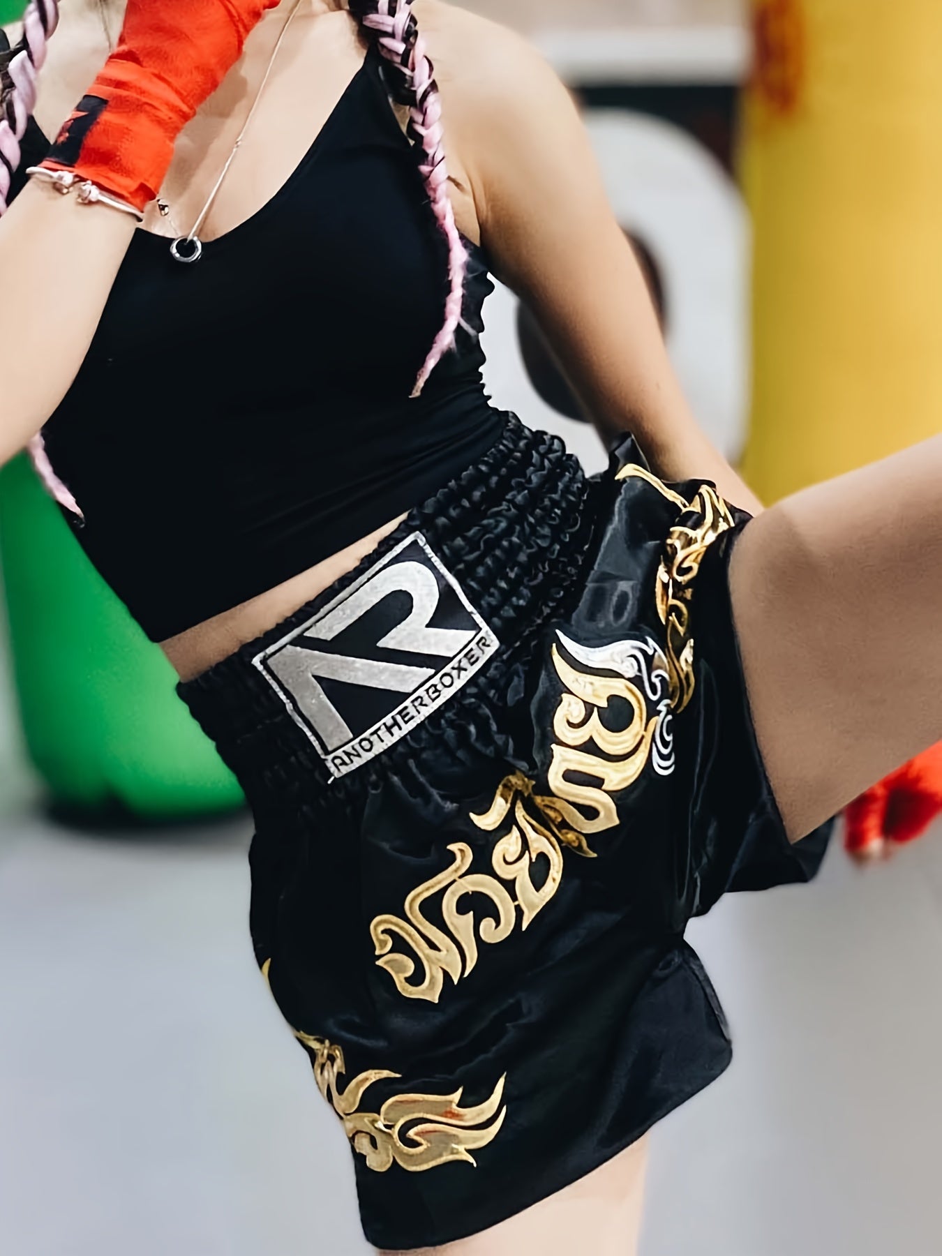 Pattern Boxing Shorts