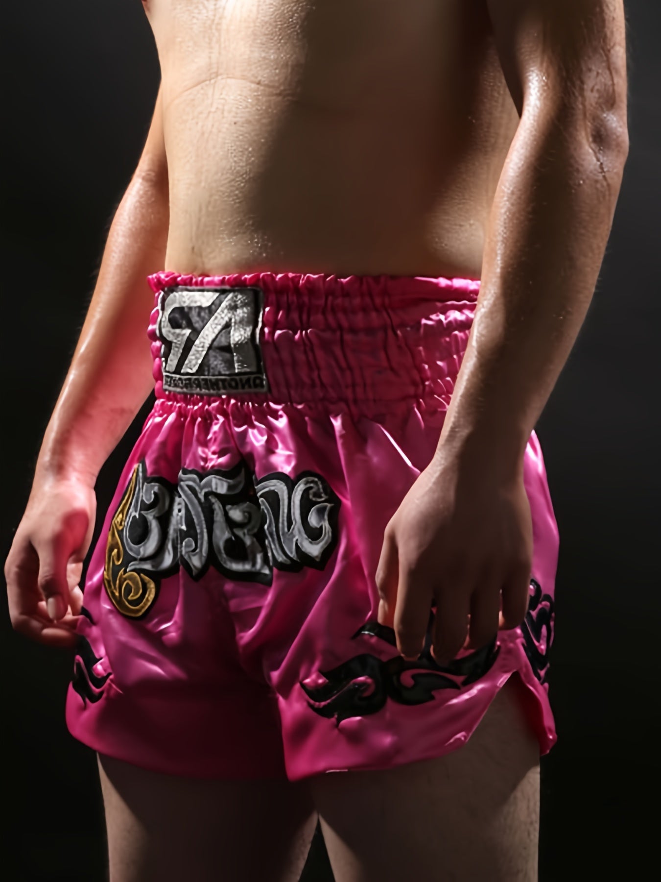 Pattern Boxing Shorts