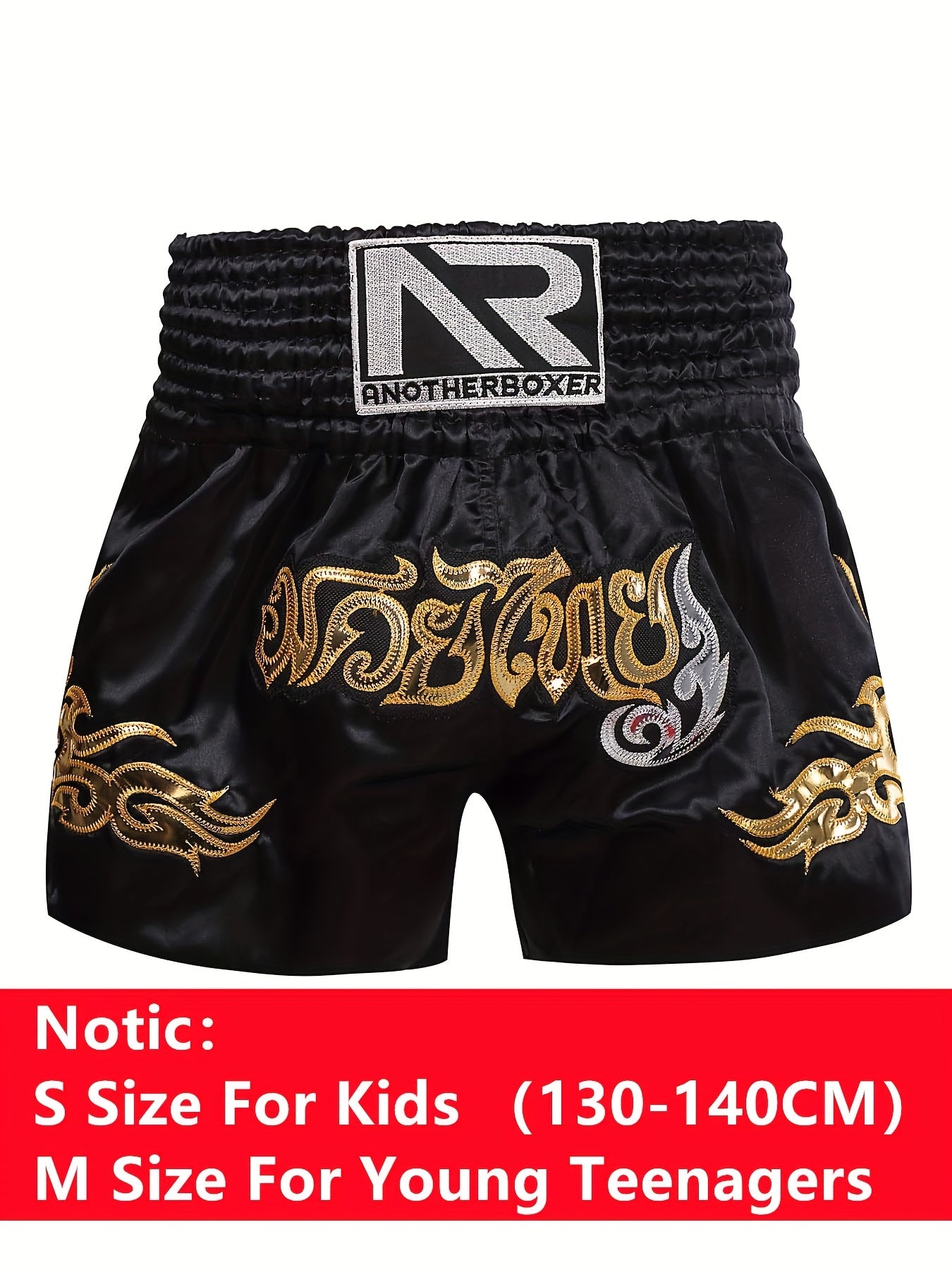 Pattern Boxing Shorts