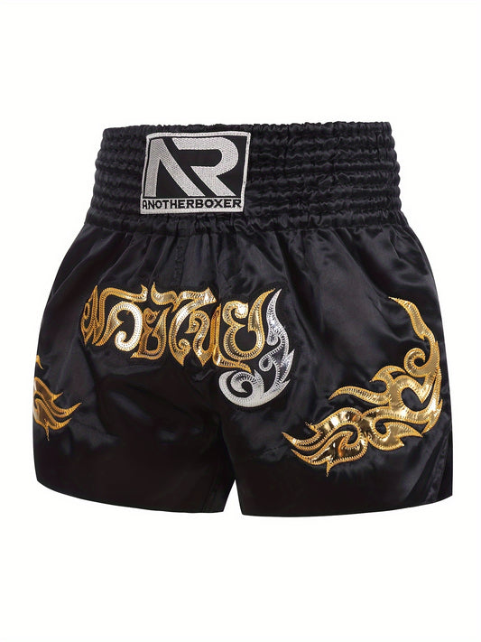 Pattern Boxing Shorts