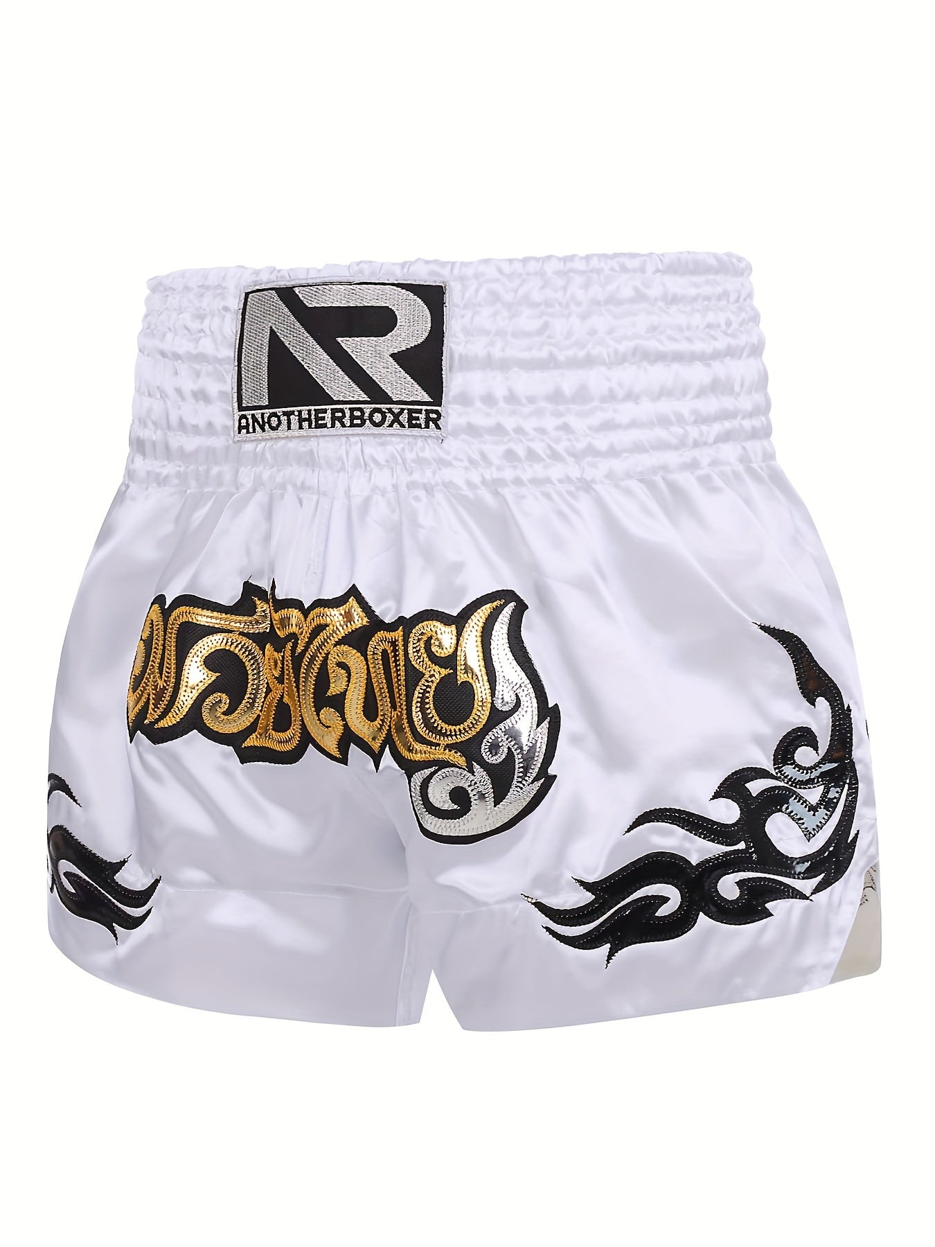 Pattern Boxing Shorts